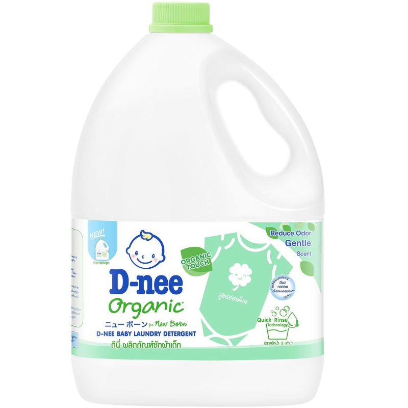 Nước giặt Dnee xanh lá chiết xuất nha đam