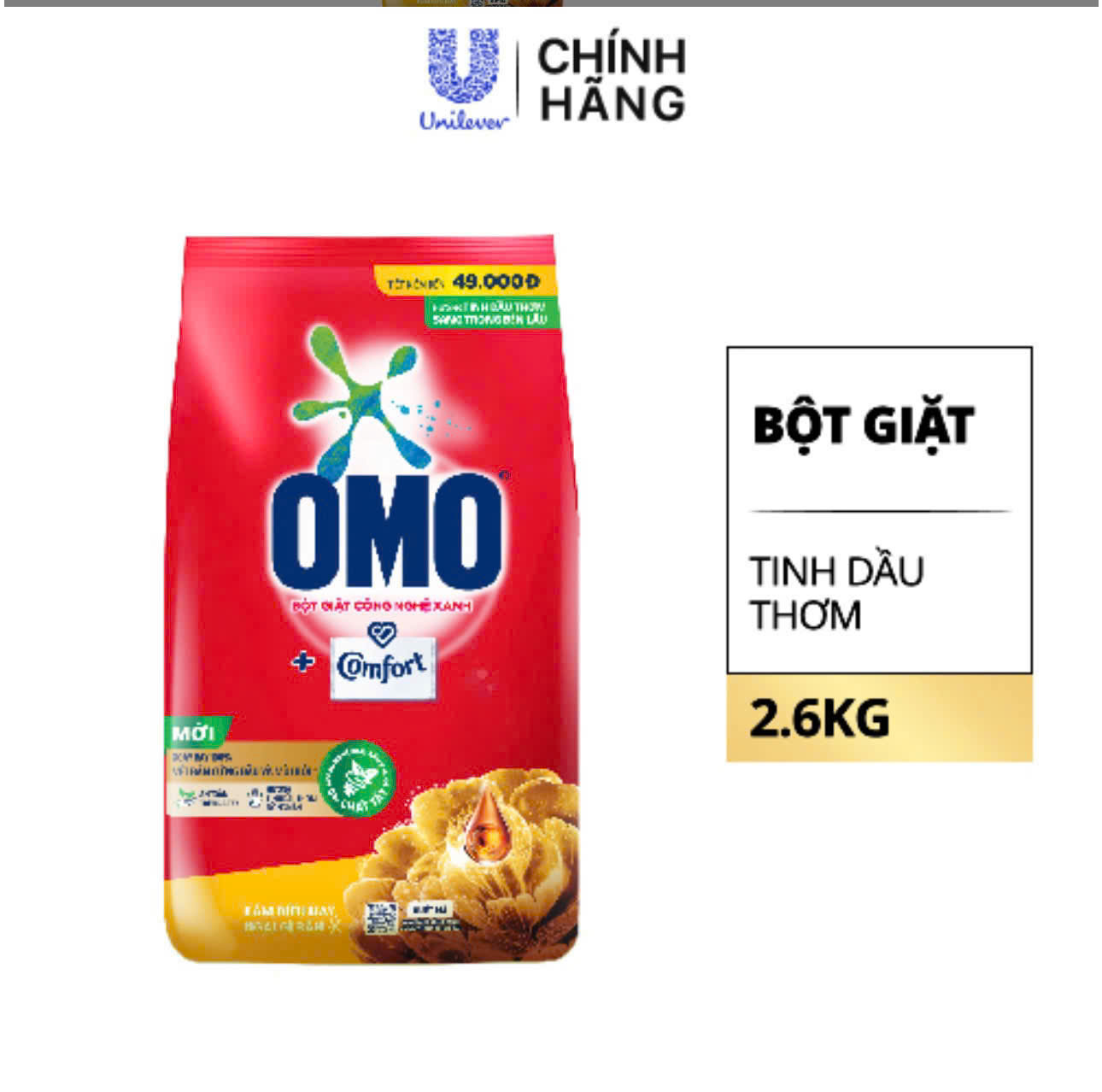 BG OMO COMFORTINH DẦU THƠM 2.6KG-4G